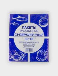 Пакет фасовочный ПНД 30*40  планшет Суперпрочный 12 мкм 1/10