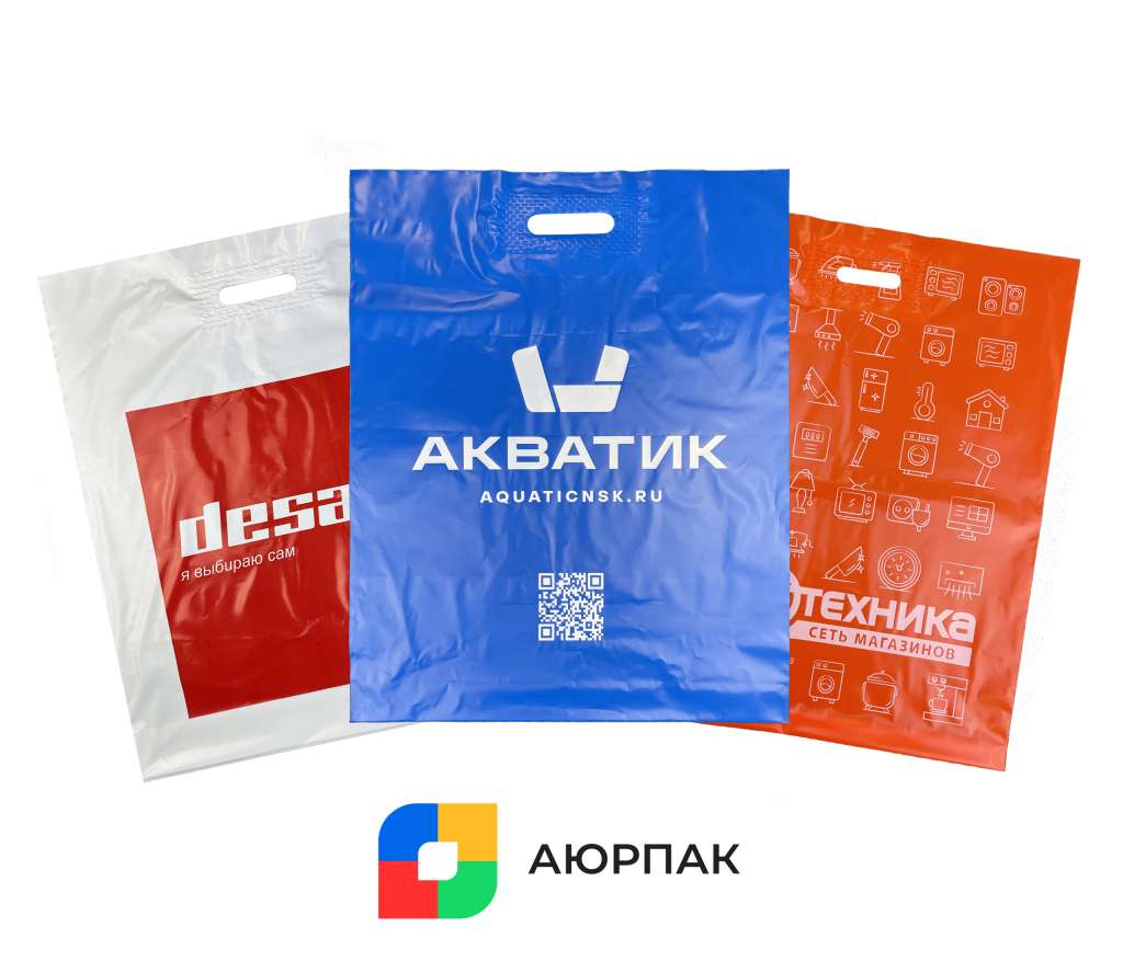 проруба у аюрпак.jpg проруба авито.jpg